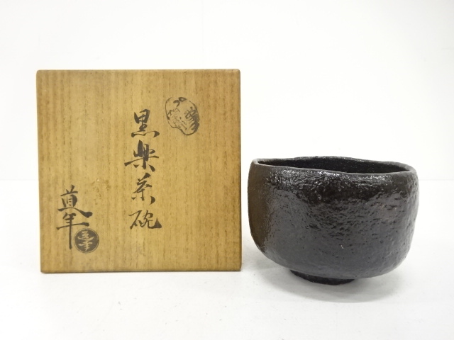 JAPANESE TEA CEREMONY / TEA BOWL CHAWAN / BLACK RAKU / ARTISAN WORK